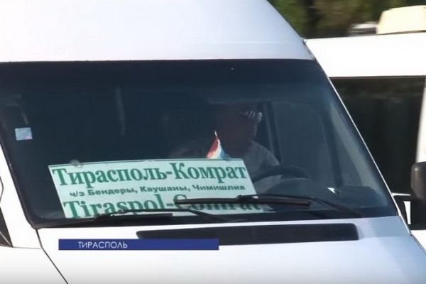 Перевозчики из Приднестровья жалуются на снижение пассажиропотока из Гагаузии.