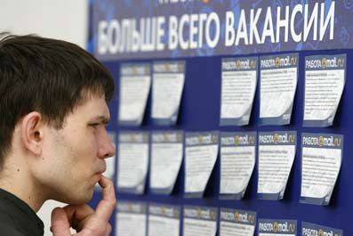 На учете по безработице в настоящее время в районе состоит 288 человек. Фото: bgtrk.ru