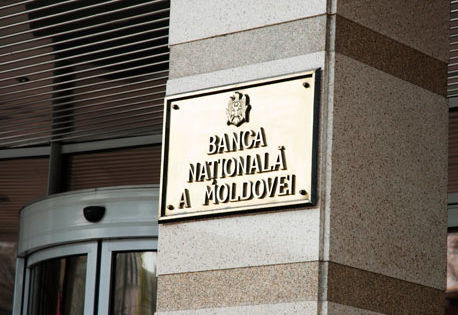 Profitul băncilor din R.Moldova a crescut, depășind un miliard de lei. 
