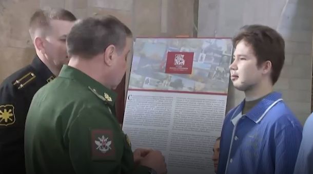 Российских военных наградили в подмосковном госпитале.
