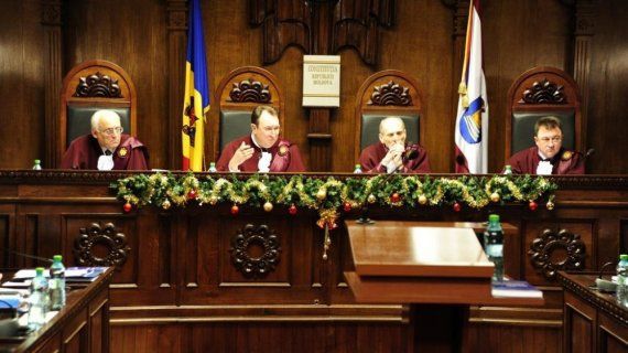 Четверо судей КС скрыли часть принадлежащего им имущества.