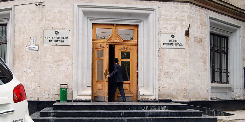 Cine îi va lua locul lui Poalelungi la Curtea Supremă de Justiție. Foto: ZdG