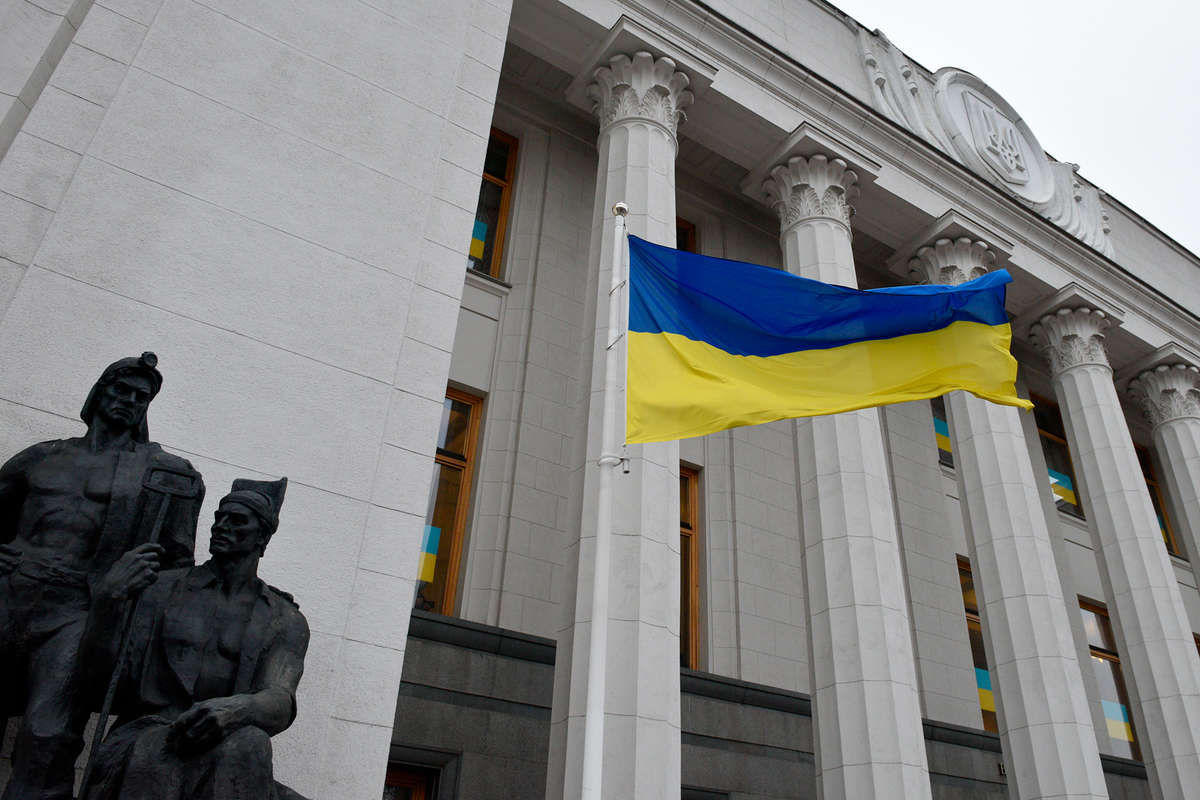 Три украинских министра и глава фонда подали в отставку.