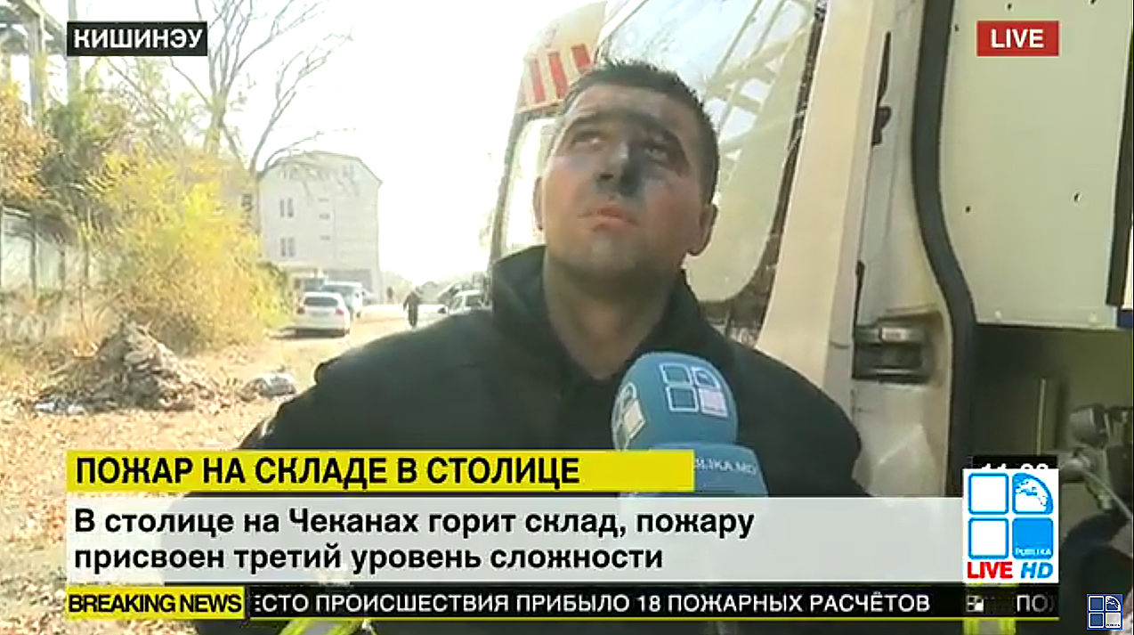 Пожару присвоена третья степень сложности.