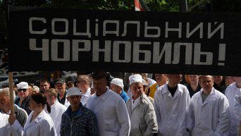 На Украине чернобыльцы митингуют у администрации президента.
