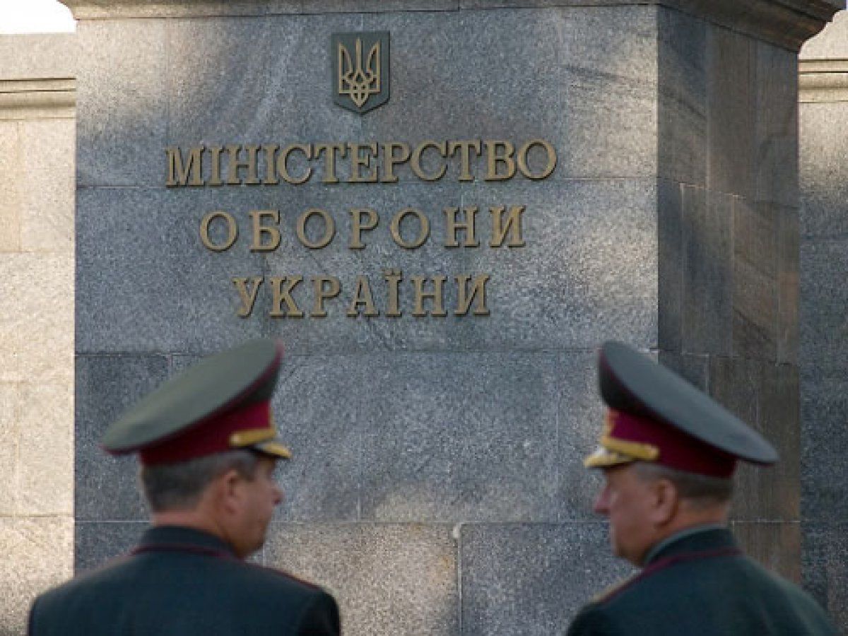 Минобороны Украины опровергло информацию о диверсии в Крыму.