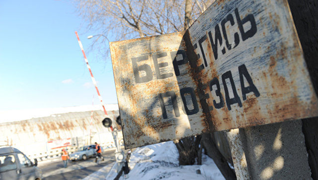 Убытки от блокады сообщения в Донбассе составили 1,5 миллиона долларов.