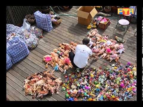 Врачи предупреждают об опасных игрушках.