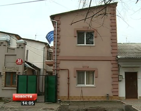 Дом, оцененный в 3 миллиона леев расположен по улице Сфынтул Андрей, в центре Кишинева.