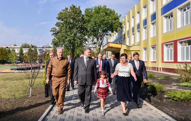 На дороги Донбасса выделят почти миллиард.