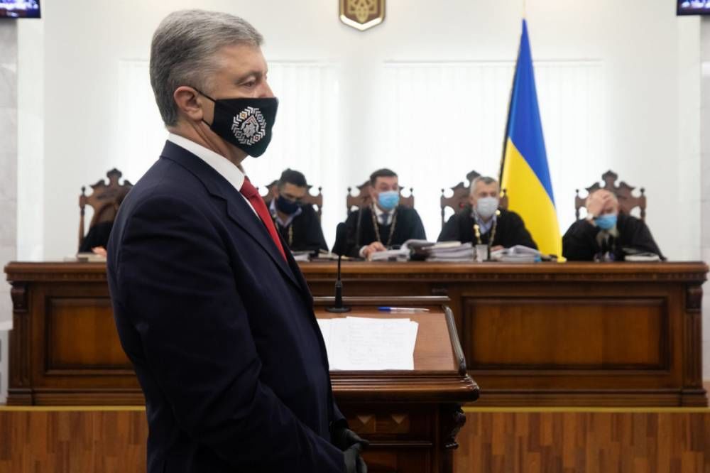 Генпрокурор попросила отпустить Порошенко под личное обязательство.