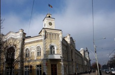 Для погашения внешних займов в муниципальном бюджете на 2015 год предусмотрено более 39 млн леев.  Фото: .vesti.md