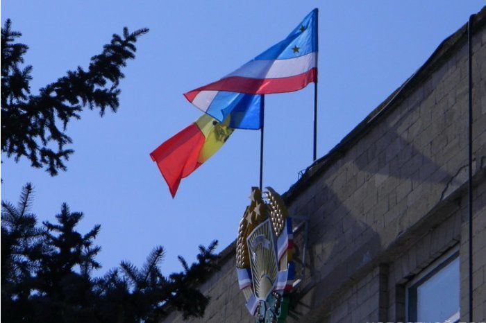 20 экономических агентов Гагаузской автономии получили безвозмездные гранты из Фонда поддержки предпринимательства АТО. 