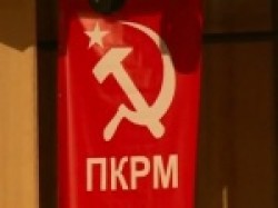 Новая партия стремится стать альтернативой для избирателей, которые разочаровались в партии коммунистов.