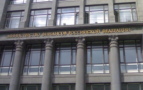 В России сомневаются, что МВФ предоставит Украине очередной транш.