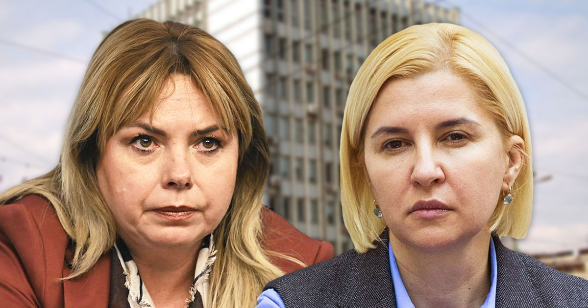 Ирина Влах о назначении Анки Драгу: Национальное предательство. Коллаж: Point.md