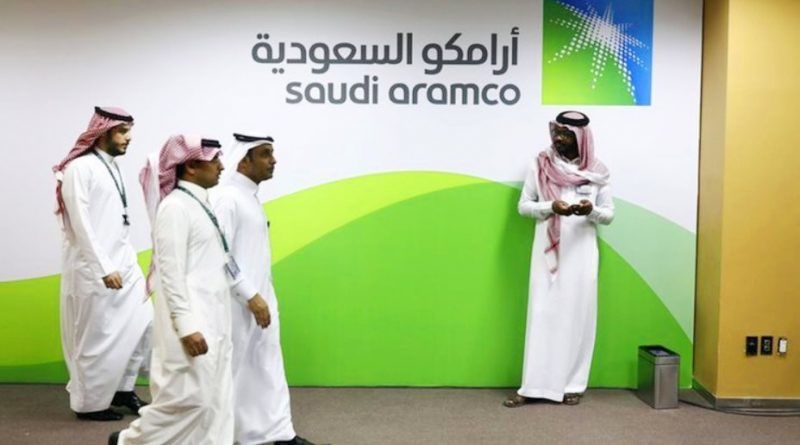 Хакеры потребовали от Saudi Aramco выкуп в 50 миллионов долларов.