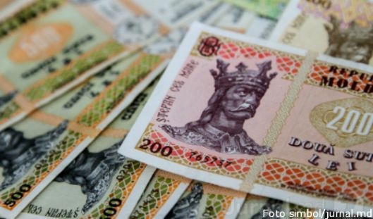 Министерство просвещения утвердило смету расходов для 1240 начальных школ. Фото: jurnal.md