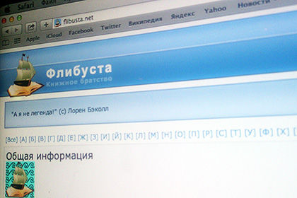 Библиотека содержит более 310 тысяч произведений от 113 тысяч авторов.