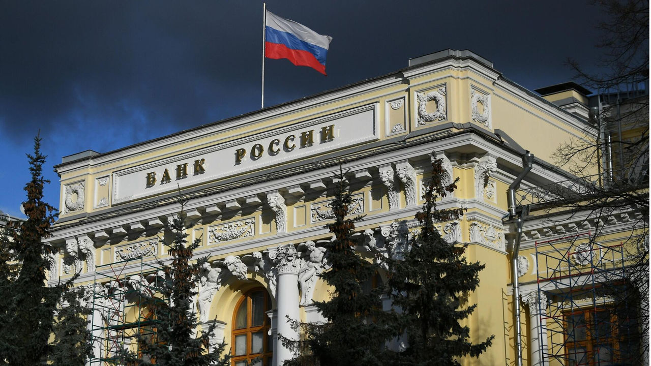 Российский центробанк экстренно и резко повысил ключевую ставку.