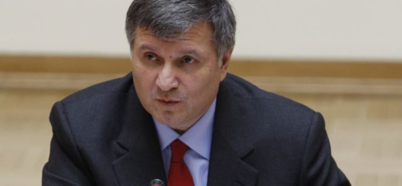 Аваков: Противник понес серьезные потери, у нас потерь нет. Фото: informator.su.