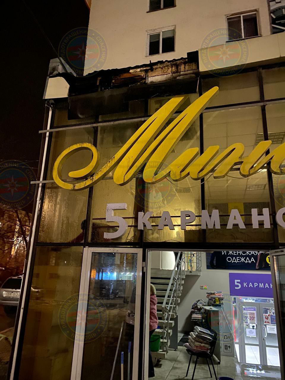 В одном из торговых центров Тирасполя произошёл пожар.
