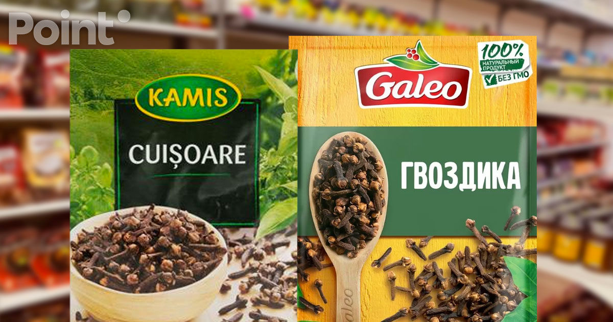 ANSA retrage de pe piață două produse alimentare din cauza conținutului de clorpirifos.