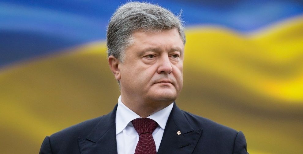 Президент Украины Петр Порошенко.