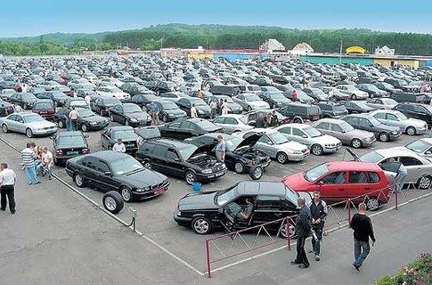 Уровень продаж снизится и будет в дальнейшем снижаться. Фото: romiks.ru.