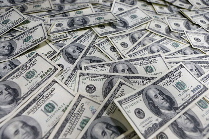 Правительство получит 3 млн долларов в качестве бюджетной поддержки.