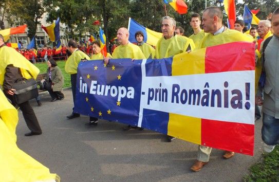 Экскурсиями в Румынию, «вербовкой» и платными мероприятиями попытались завлечь унионисты.