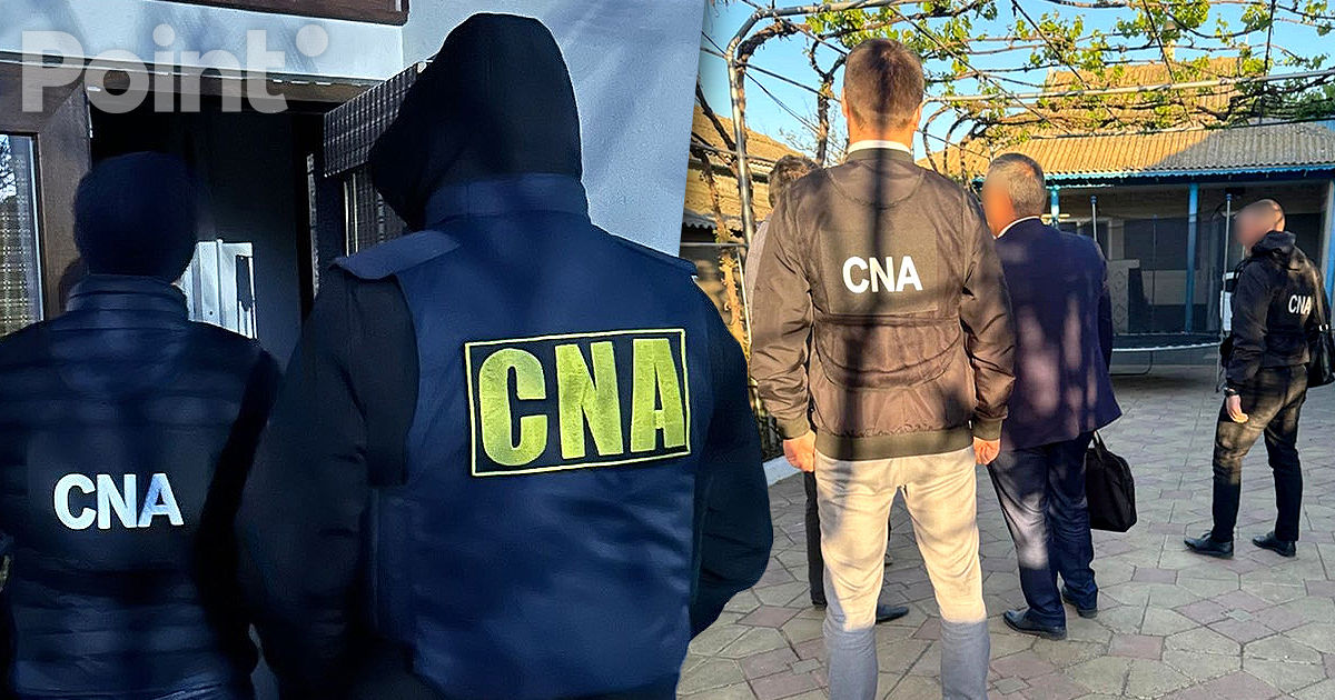 Бывший мэр и предприниматель подозреваются в хищений субсидий на сотни тысяч леев.
