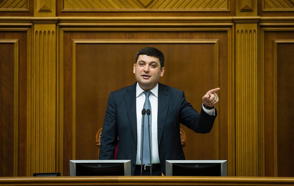 Украина ввела новые санкции против России.