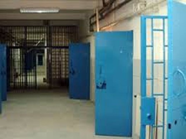 Мужчина был осужден 11 декабря 2012 года на 4,5 лет лишения свободы.