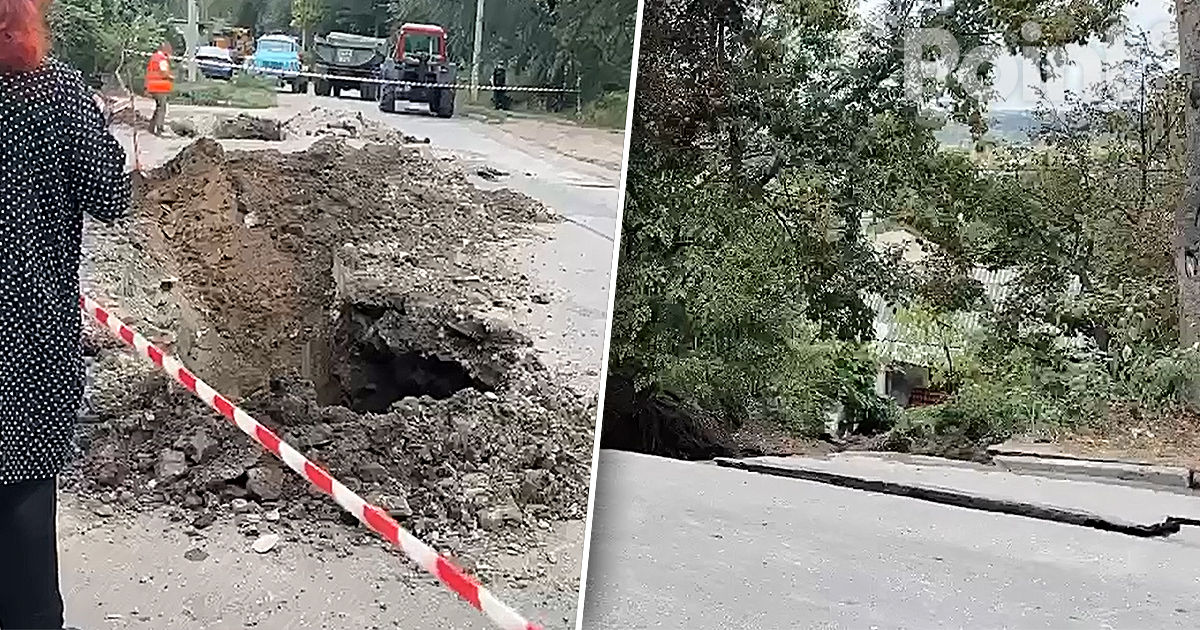 Alunecări de teren la Bălți: O parte din drum s-a prăbușit.