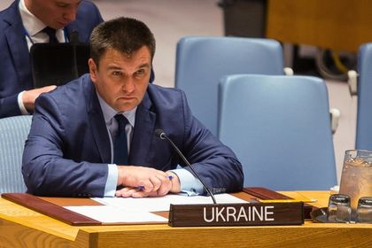 Глава МИД Украины Павел Климкин.
