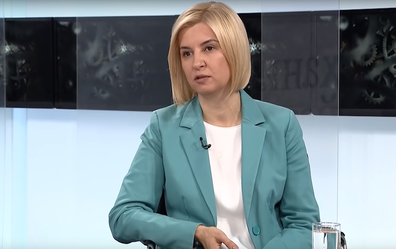 Башкан Гагаузии Ирина Влах.