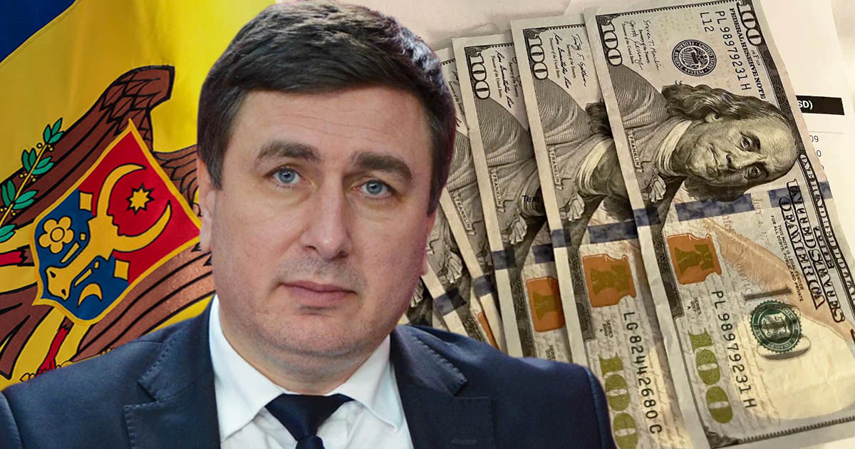 Ионицэ: Молдова в топе стран с крупнейшим незаконным потоком капитала. Коллаж: Point.md