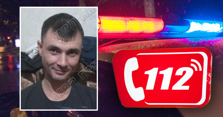В Бендерах разыскивают без вести пропавшего мужчину. Коллаж: Point.md