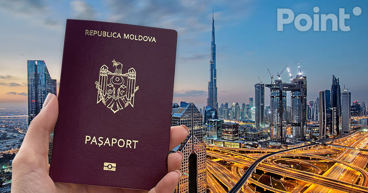 Граждане Молдовы смогут посещать ОАЭ без визы: стали известны подробности.