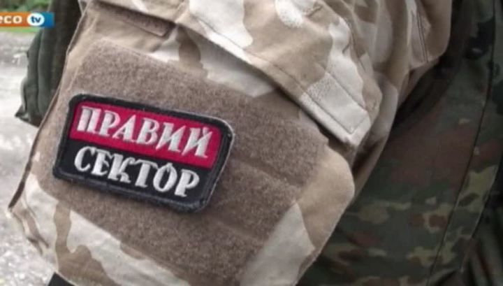 Среди пикетчиков — представители экстремистской организации "Правый сектор".