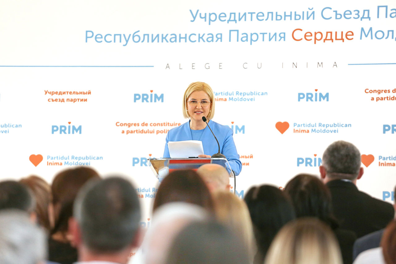 Activitatea partidului condus de Irina Vlah, limitată timp de un an.