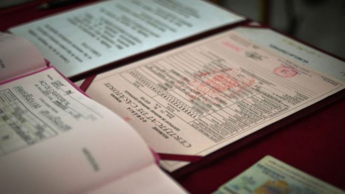 Бумажное свидетельство о рождении потеряет статус первичного документа.