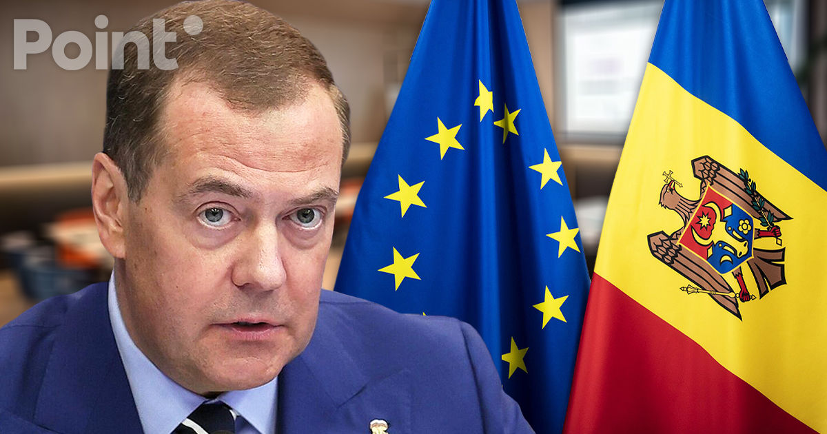 Медведев: Вероятный сценарий евроинтеграции Молдовы - превращение в окраину Румынии.