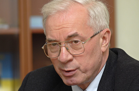 Азаров пояснил, что Киеву наконец-то удалось прийти к соглашению с Москвой.