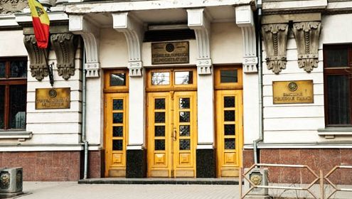 Numiri la CSJ. Cine a fost promovat în funcție. Foto: mesaj.md