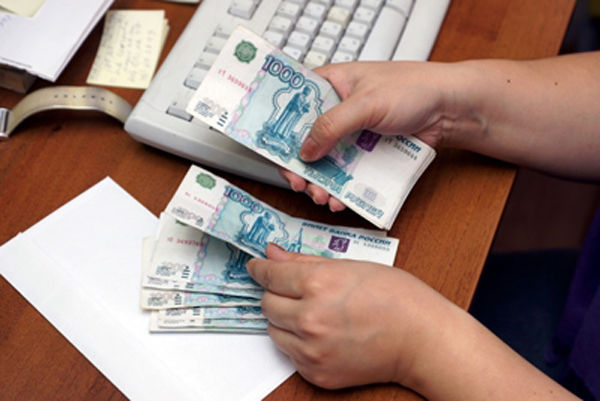 Cursul de schimb actual din Rusia este de 64,20 ruble pentru un dolar american.