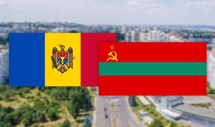 Представители Кишинева и Тирасполя проведут в среду встречу в Кишиневе с участием банковских экспертов Приднестровья.