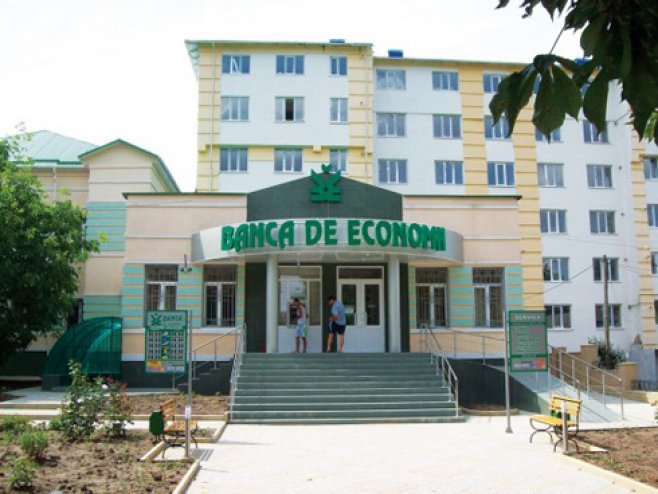 Procuratura Generală a anunţat demararea unor investigaţii în legătură cu evenimentele de la Banca de Economii din Moldova.