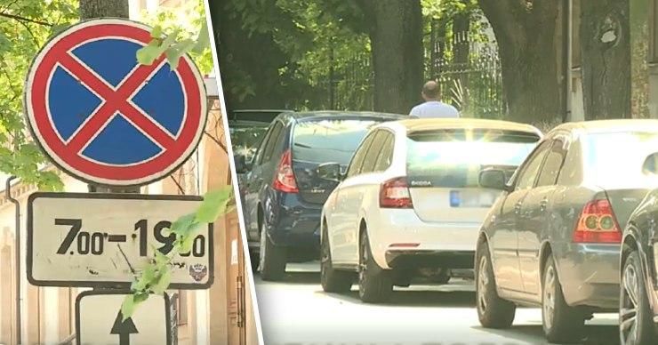 Столичные водители продолжают парковать машины на улицах.